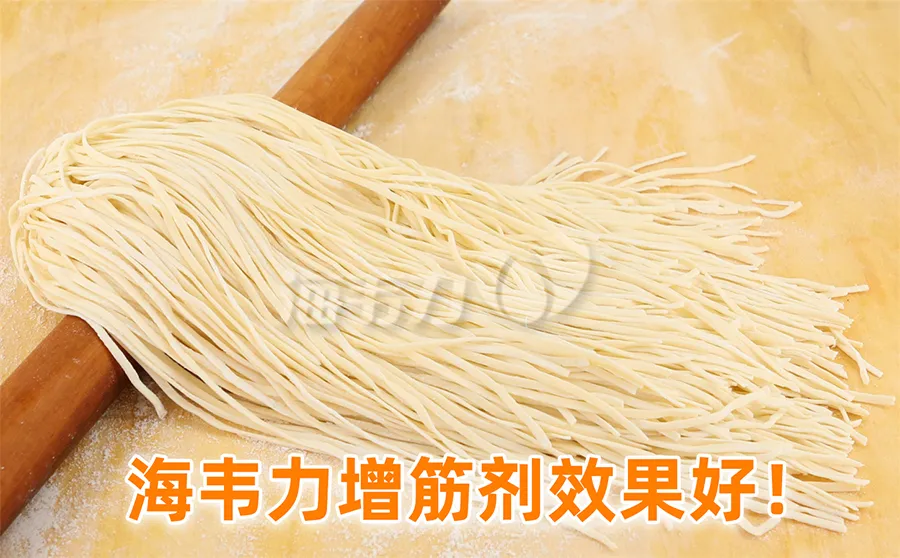 羊肉炒面片的做法和配方