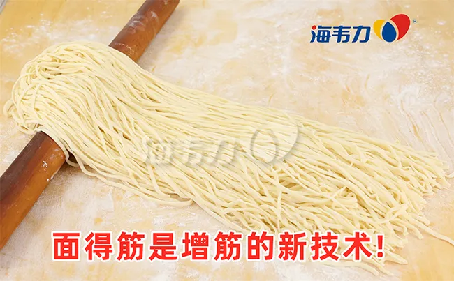 干拌意大利面的家常做法