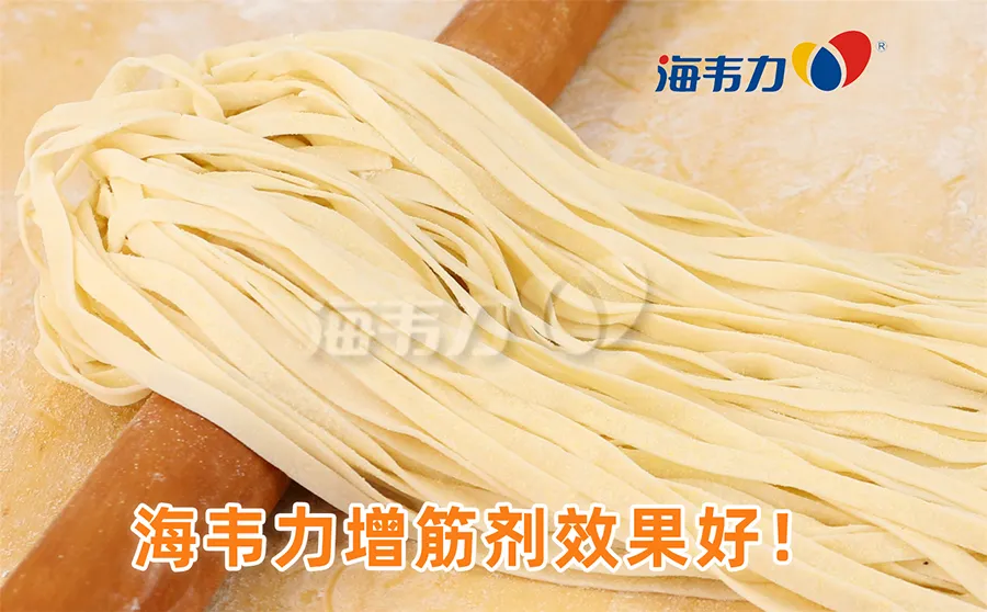 担仔面的家常做法