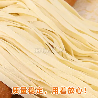 成都三丝凉面的做法和配方