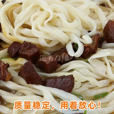 叉烧肉干捞面的做法和配方