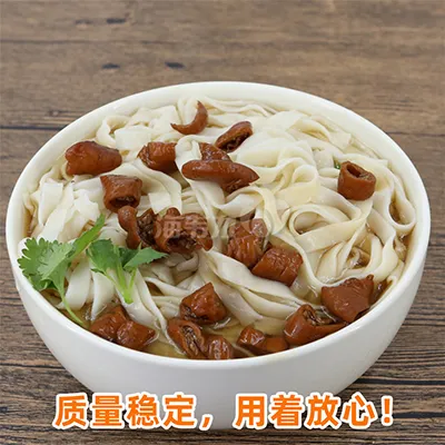 蛋黄海苔面的做法和配方