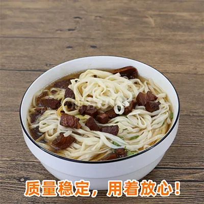 菜丝凉拌面的做法和配方