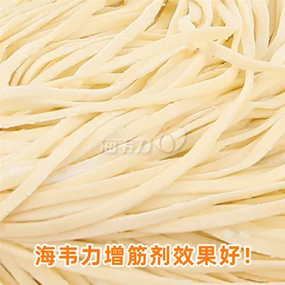 烩面坯的做法,海韦力面得筋