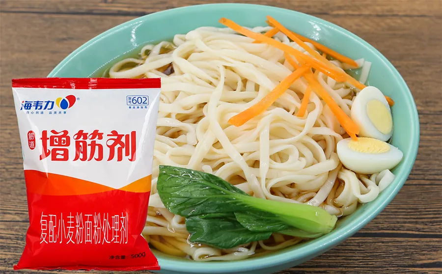 辣子鸡块面的做法和配方,海韦力增筋剂