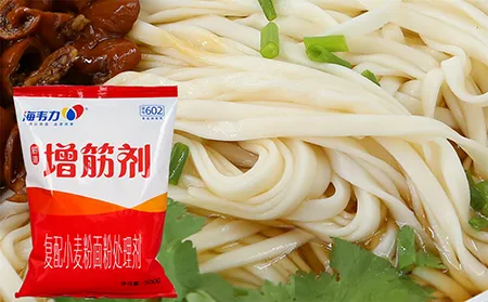 腊肉洋葱炒面片的做法和配方,海韦力增筋剂