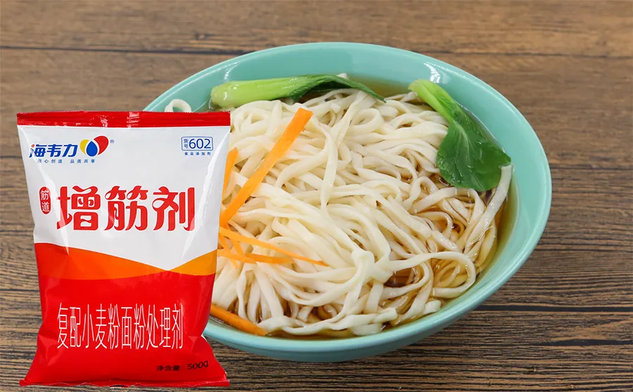 烂锅面的做法和配方,海韦力增筋剂