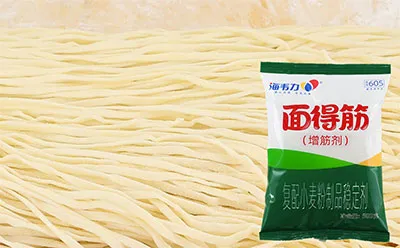 素菜辣味饺,海韦力面得筋