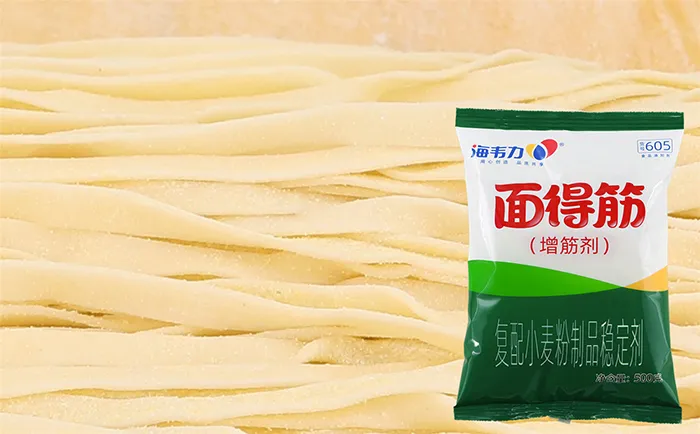 三鲜水饺,海韦力面得筋