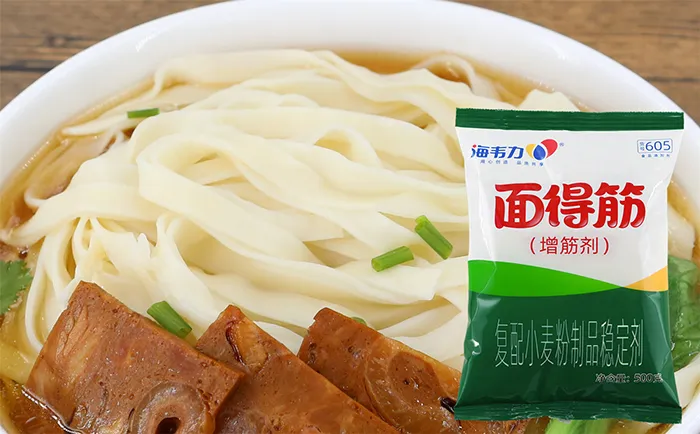 三鲜大馅馄饨,海韦力面得筋