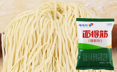 清汤馄饨,海韦力面得筋