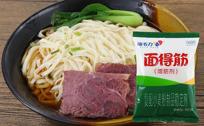 绿豆三角饺,海韦力面得筋