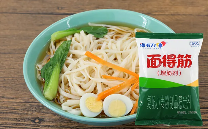 素水饺,海韦力面得筋