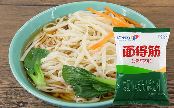 虾仁水饺,海韦力面得筋