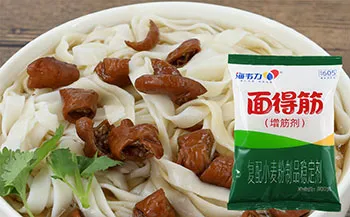 小笼蒸饺,海韦力面得筋