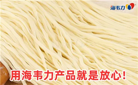 避免违法使用添加剂的常见方法