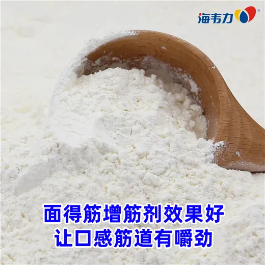 面条不耐泡、混汤而且易断条的原因