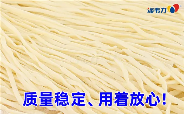 食品添加剂使用小常识