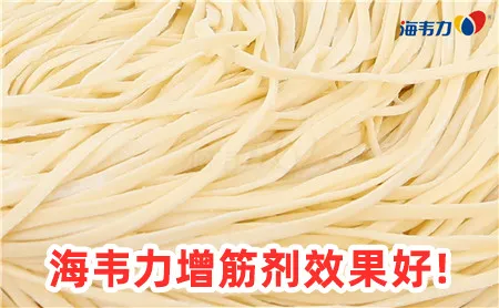 巴东牛肉拌面的做法