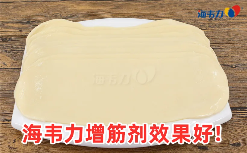 海鲜锅烧乌冬面怎么做好吃