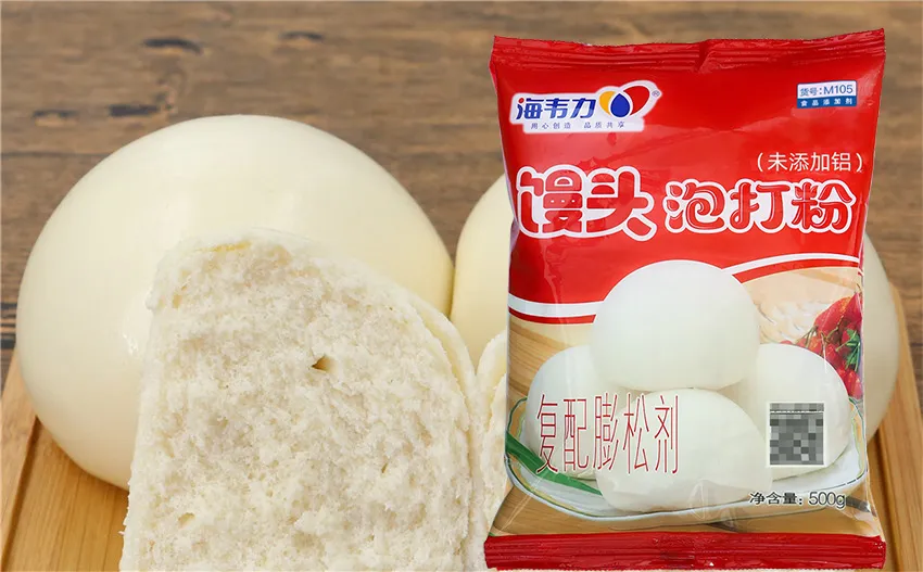 馒头泡打粉,南瓜馒头的做法