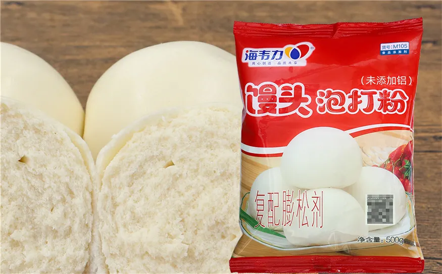 馒头泡打粉,牛奶馒头的做法