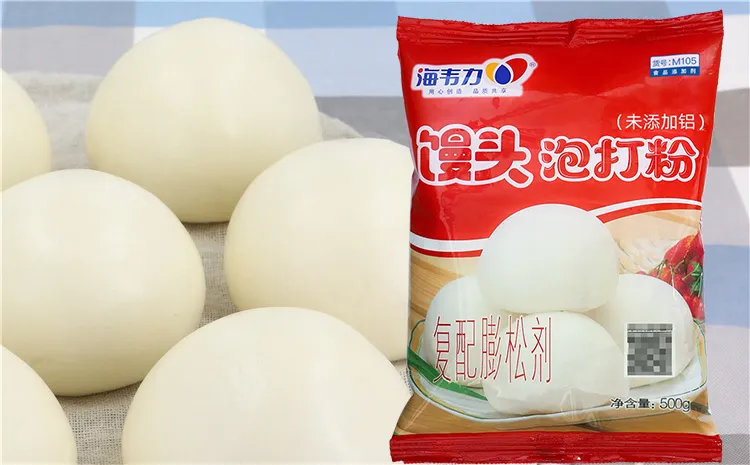 馒头泡打粉,糯米馒头的做法