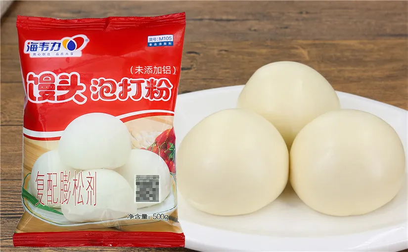 馒头泡打粉,南瓜馒头的做法和配方