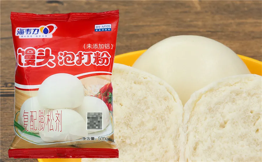 海韦力泡打粉,怎么做精致刺猬,精致刺猬的做法大全