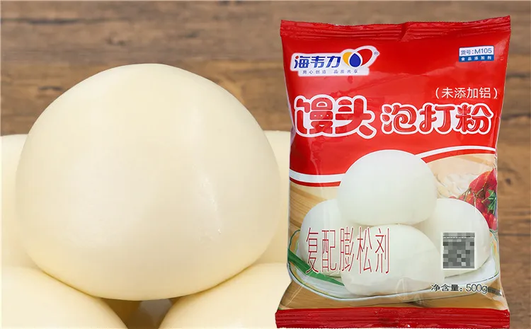 海韦力泡打粉,怎么做鲤鱼跳龙门