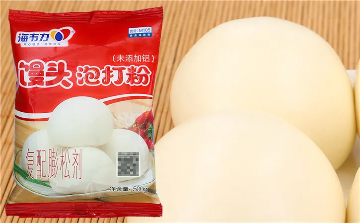 海韦力泡打粉,佛手如意馍如何制作