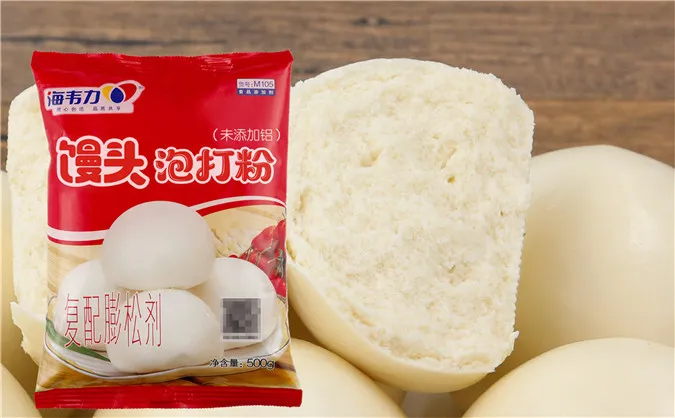 海韦力泡打粉,黑面菜团子如何制作,黑面菜团子做法大全