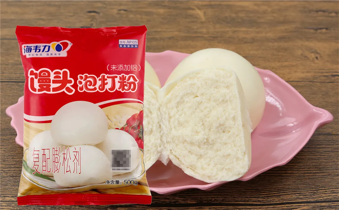 海韦力泡打粉,金蛋小馒头如何制作