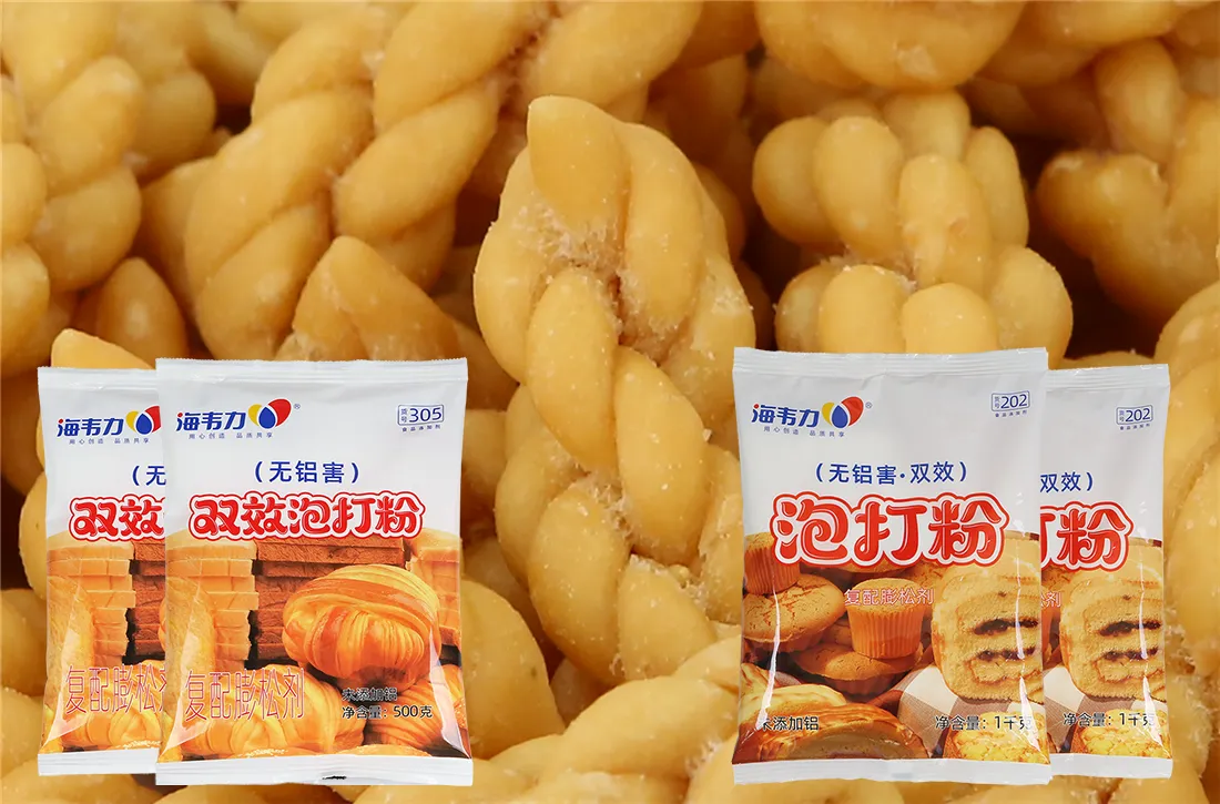 海韦力双效泡打粉,椰皇条蛋糕的做法大全