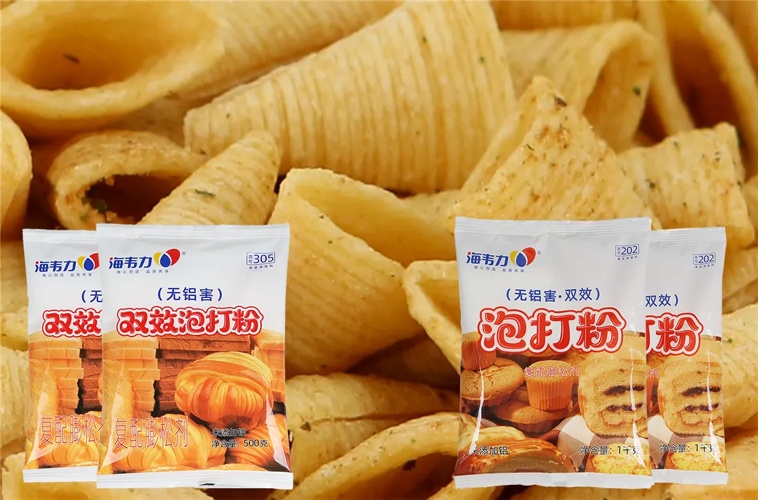 海韦力双效泡打粉,椰子球详细制作方法