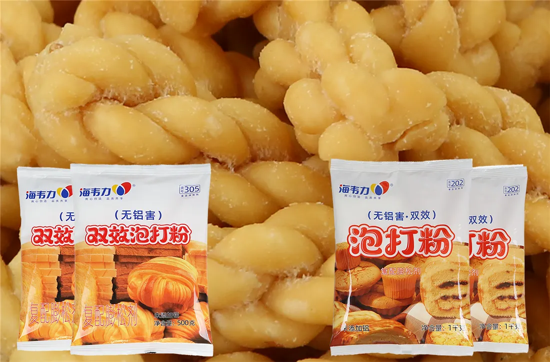 海韦力双效泡打粉,意式芝士的做法大全