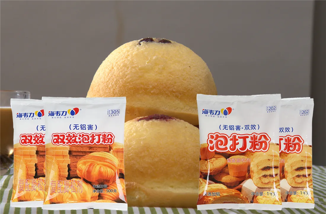 海韦力双效泡打粉,云石芝士蛋糕的做法大全