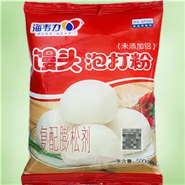 馒头改良剂,家常小笼包的做法