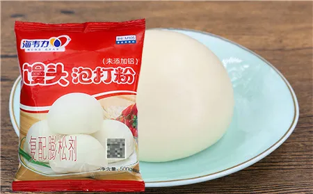 泡打粉,葱花金银卷 泡打粉,葱花金银卷