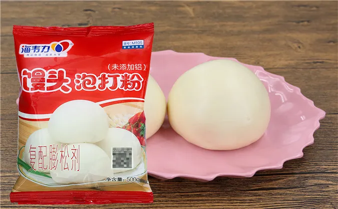 泡打粉,葱香南乳花卷