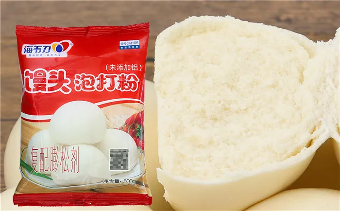 馒头泡打粉,桂花窝头的做法