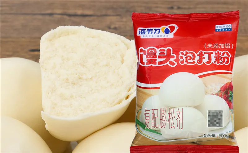 馒头泡打粉,糜子面窝头的做法