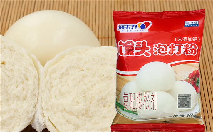 馒头泡打粉,虾酱窝头的做法