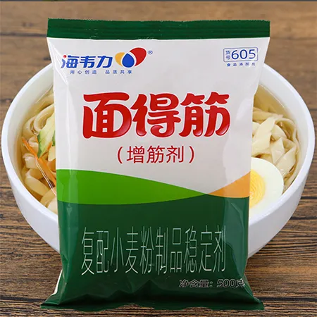 海韦力面得筋,饸饹面的制作 海韦力面得筋,饸饹面的制作