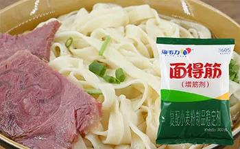 饸饹面牛肉卤臊子