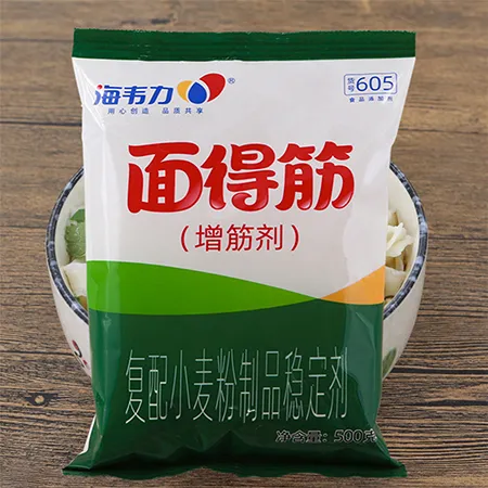 海韦力面得筋,霍州饸饹面