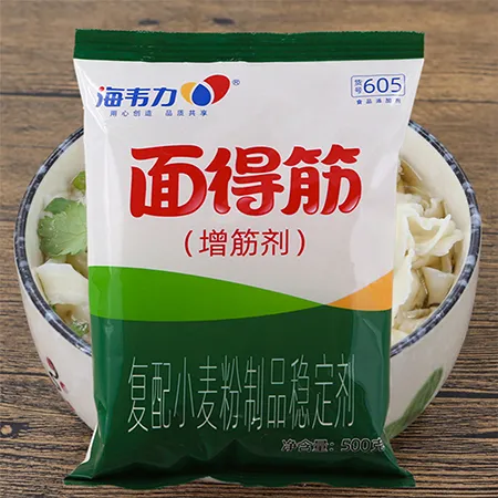 海韦力面得筋,家常饸饹面的做法