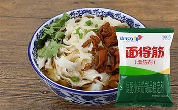 海韦力面得筋,香椿饸饹面臊子