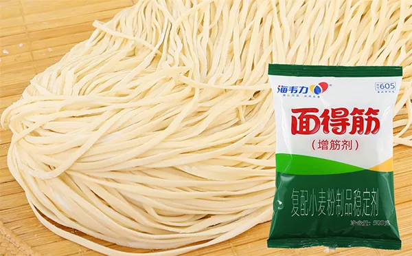 面得筋,麻酱牛肉面的做法步骤