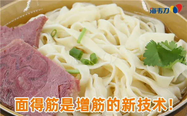 咖喱牛肉面怎么做好吃